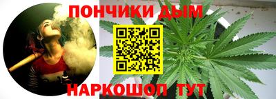 MESCALINE Абинск