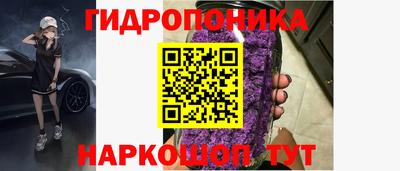 бошки Апрелевка