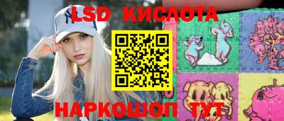 твердый Апшеронск