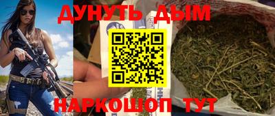ALPHA PVP Аргун