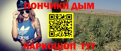 MESCALINE Абинск