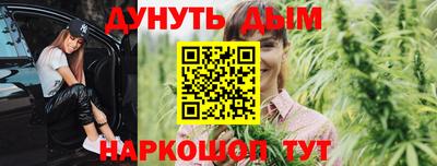 бошки Апрелевка