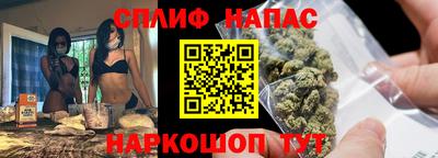 твердый Апшеронск