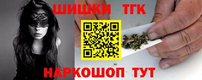 твердый Апшеронск