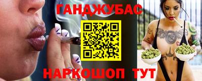 бошки Апрелевка