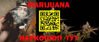 ALPHA PVP Аргун