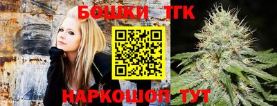 твердый Апшеронск