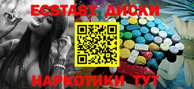 ALPHA PVP Аргун