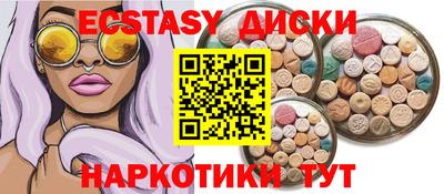 бошки Апрелевка