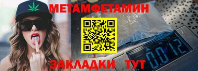 бошки Апрелевка