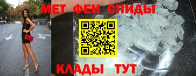 бошки Апрелевка