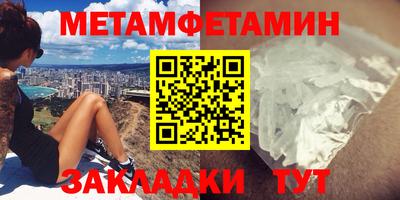 ALPHA PVP Аргун
