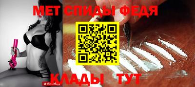 твердый Апшеронск