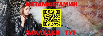 наркотики Азнакаево