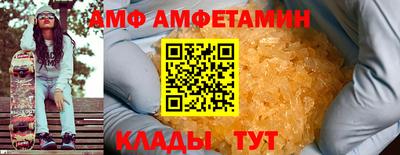 твердый Апшеронск