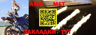 ALPHA PVP Аргун