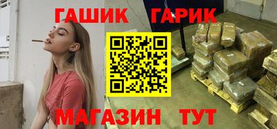 кокаин премиум Абакан