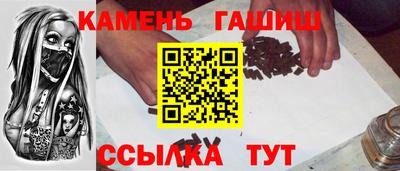 ALPHA PVP Аргун