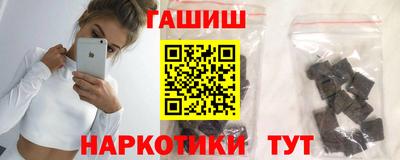 бошки Апрелевка