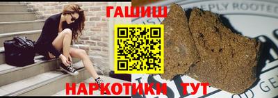 ALPHA PVP Аргун