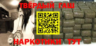 бошки Апрелевка