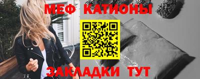 наркотики Азнакаево