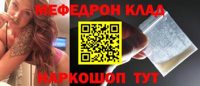 ALPHA PVP Аргун