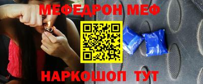 твердый Апшеронск