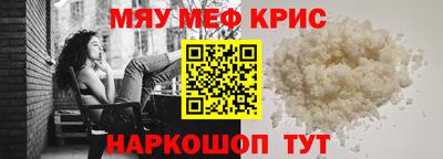 бошки Апрелевка