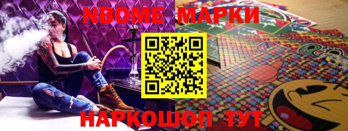 LSD-25 экстази ecstasy Батайск