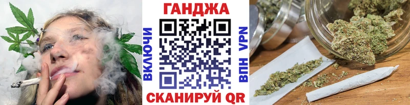 Бошки марихуана LSD WEED  Батайск 